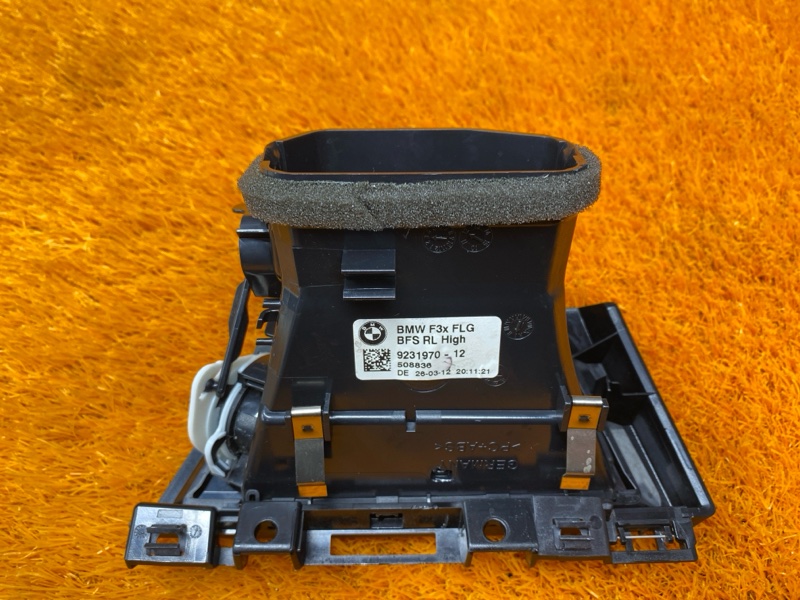 дефлектор воздушный, 1360 рублей, Красноярск