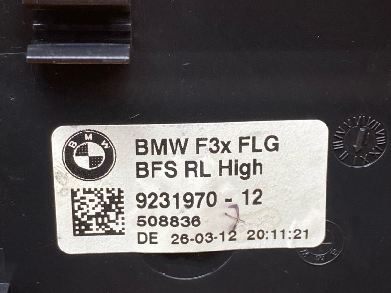 дефлектор воздушный, 1360 рублей, Красноярск