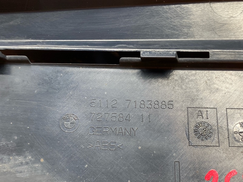 крепление бампера, 780 рублей, Красноярск