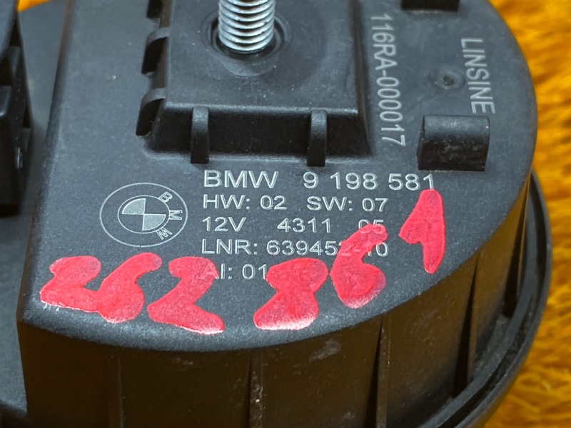 Сирена сигнализации, 450 рублей, Красноярск