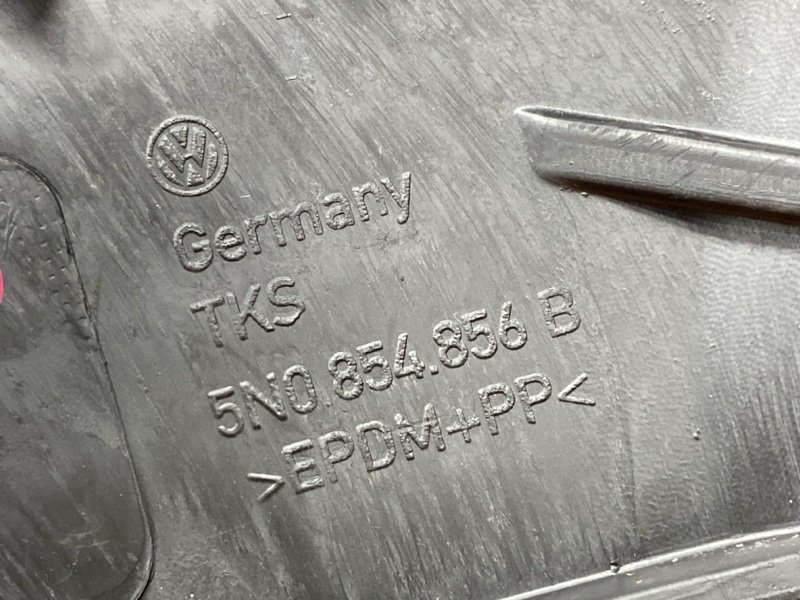 Брызговик, 470 рублей, Красноярск