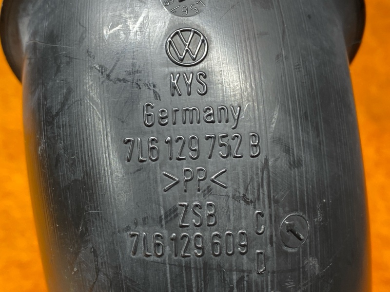 патрубок воздушного фильтра, 350 рублей, Красноярск