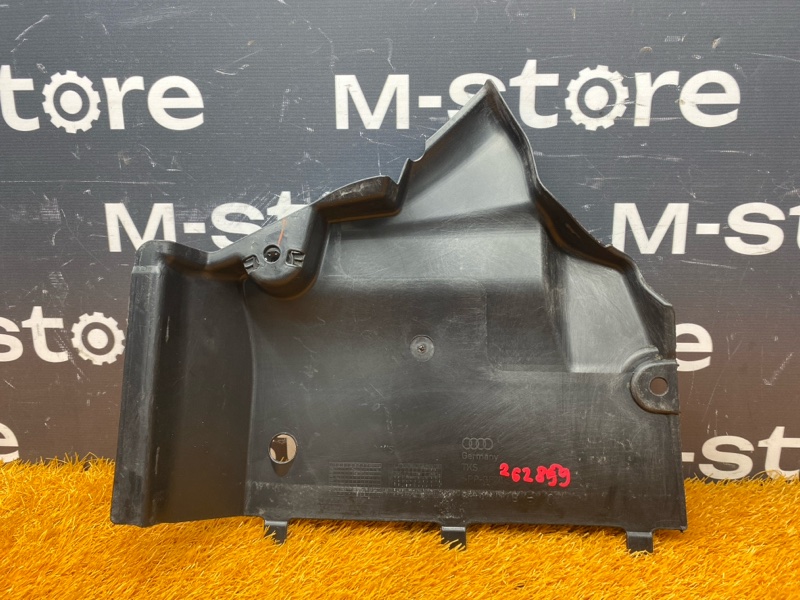 Защита днища кузова, 1850 рублей, Красноярск