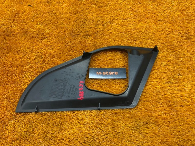 Накладка замка капота, 910 рублей, Красноярск