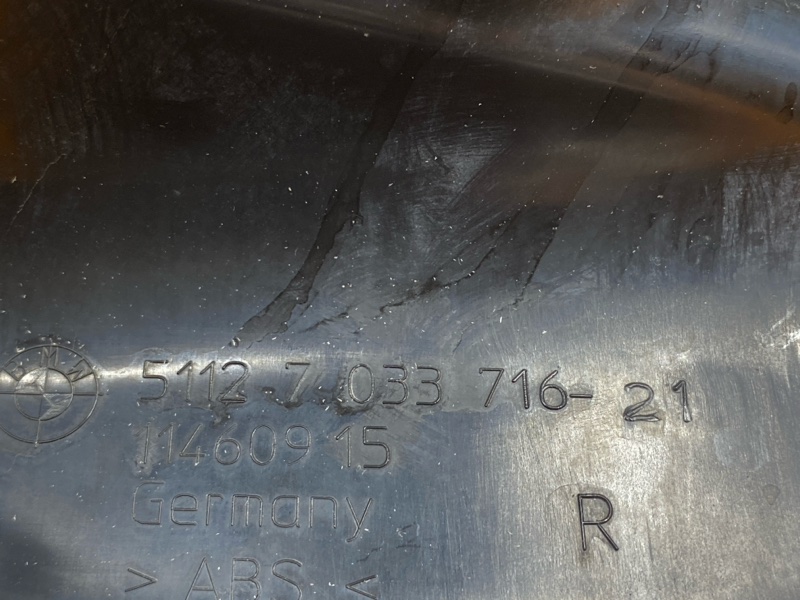 крепление бампера, 400 рублей, Красноярск