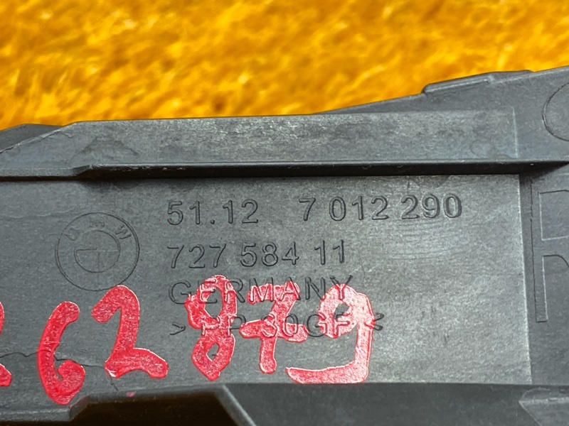 крепление бампера, 600 рублей, Красноярск