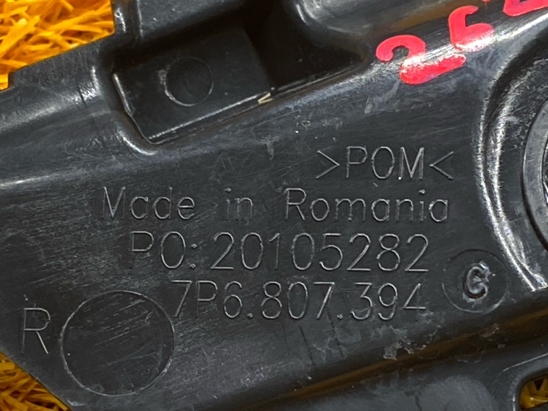 крепление бампера, 440 рублей, Красноярск