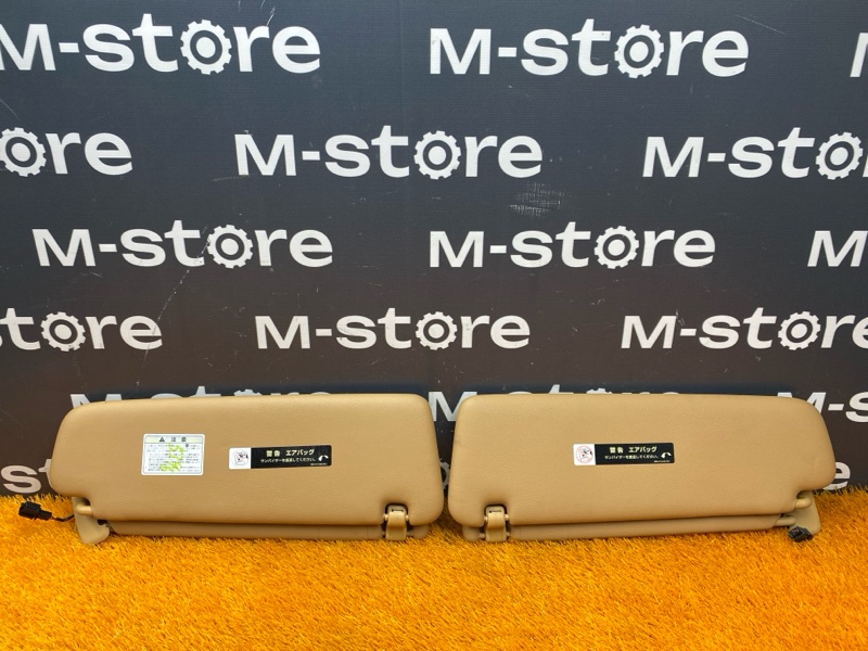 Козырек солнцезащитный, 1500 рублей, Красноярск