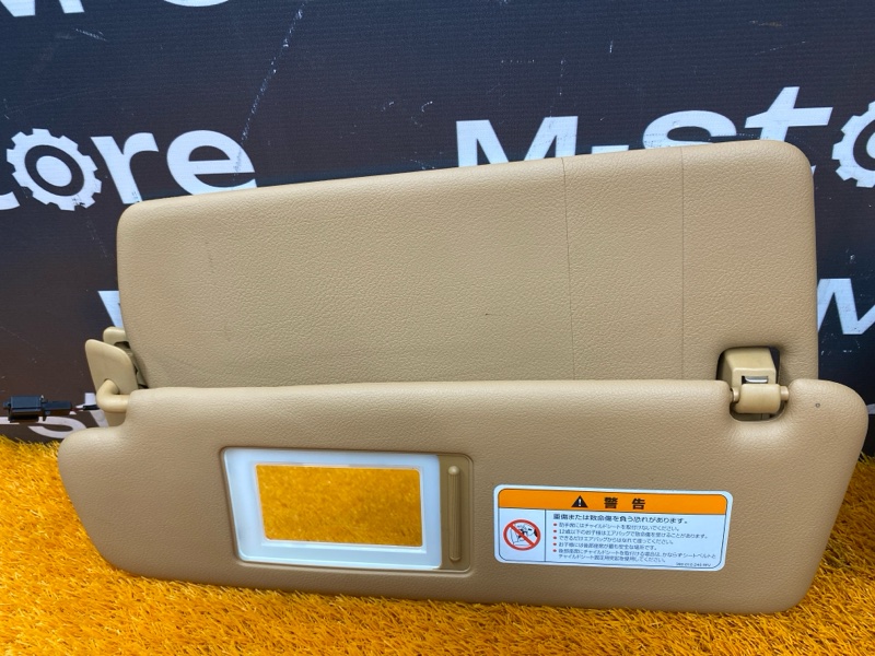 Козырек солнцезащитный, 1500 рублей, Красноярск