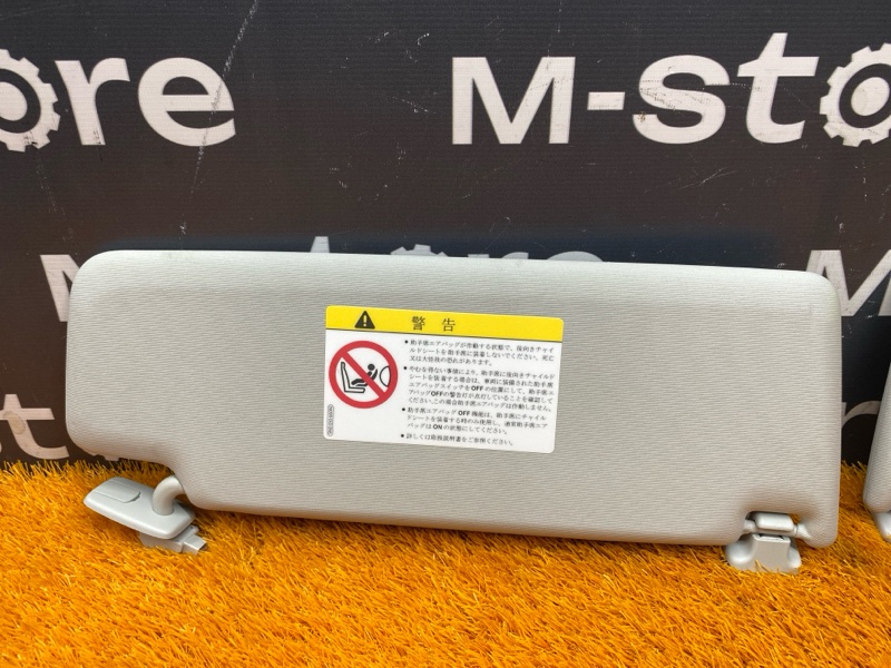 Козырек солнцезащитный, 3500 рублей, Красноярск