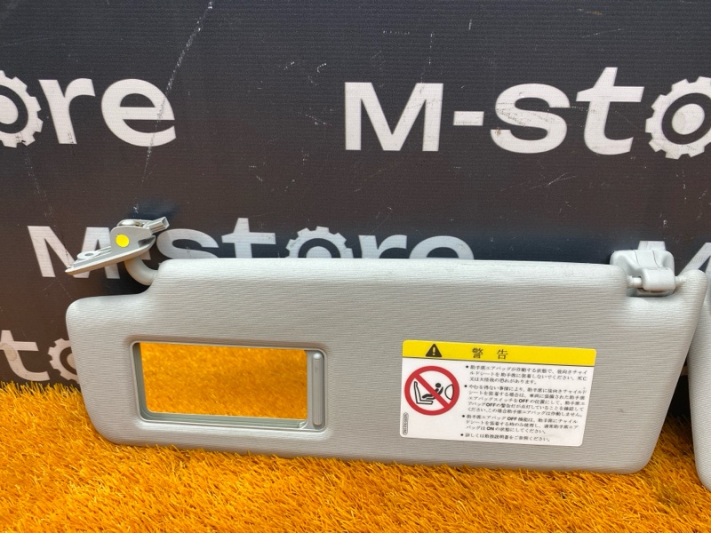 Козырек солнцезащитный, 3500 рублей, Красноярск