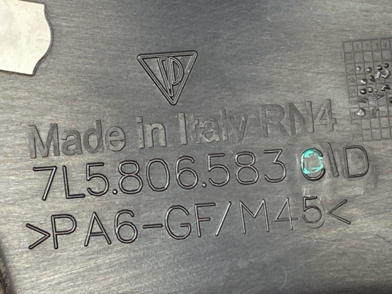 крышка двигателя, 820 рублей, Красноярск