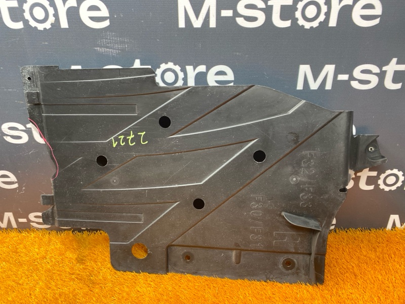 Защита днища кузова, 660 рублей, Красноярск