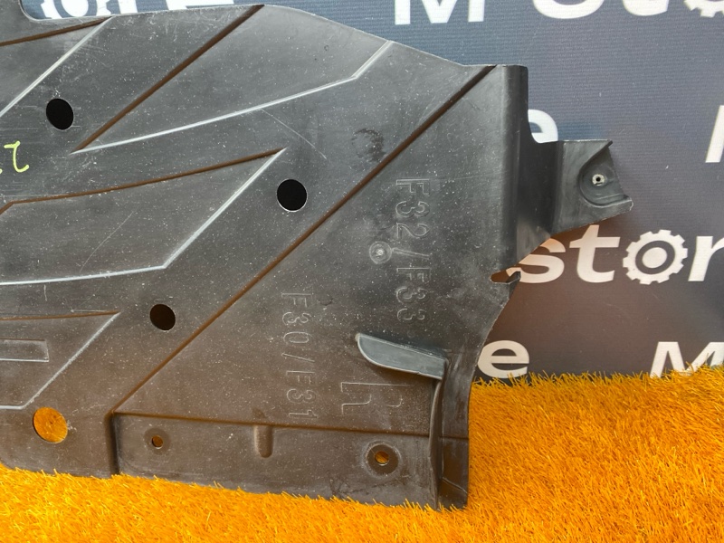 Защита днища кузова, 660 рублей, Красноярск