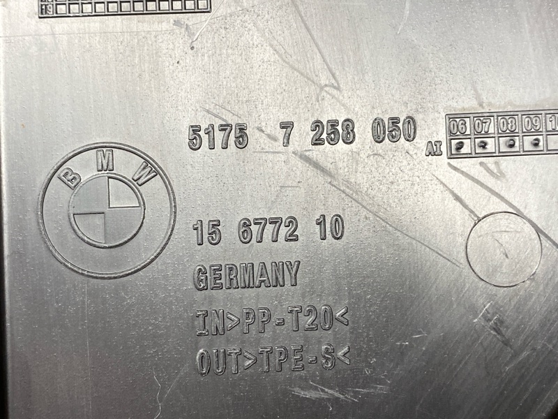 Защита днища кузова, 660 рублей, Красноярск