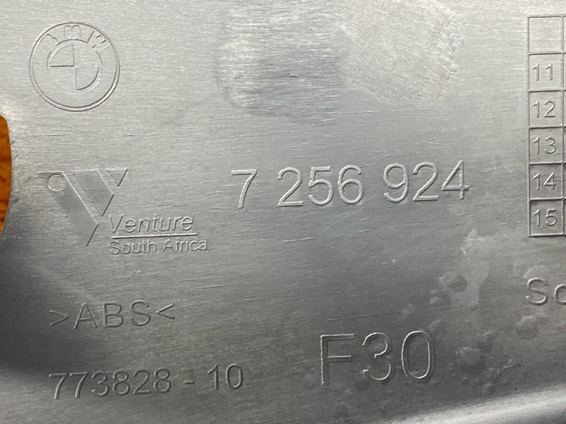 крепление бампера, 1550 рублей, Красноярск