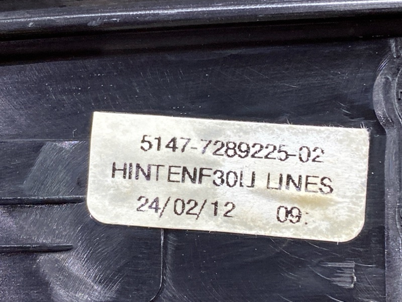 Накладка на порог салона, 2000 рублей, Красноярск