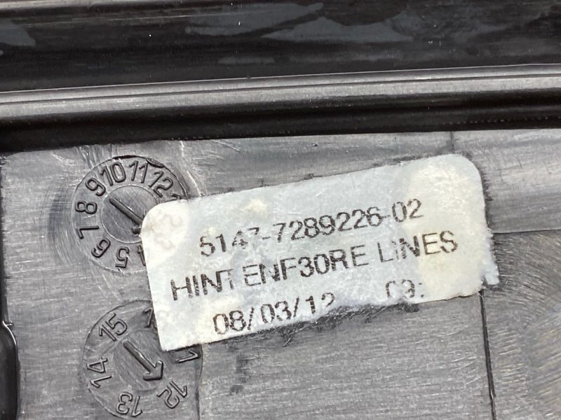 Накладка на порог салона, 2000 рублей, Красноярск