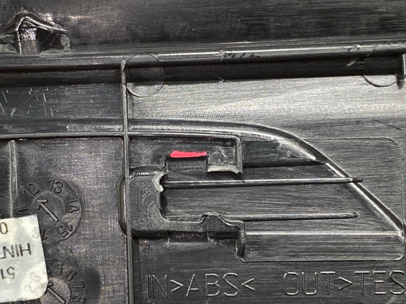 Накладка на порог салона, 2000 рублей, Красноярск