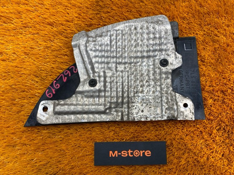 накладка бампера, 910 рублей, Красноярск