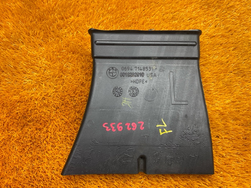 Воздуховод печки, 280 рублей, Красноярск