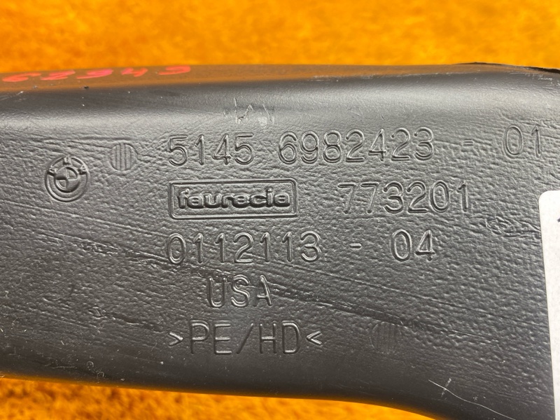 Воздуховод печки, 460 рублей, Красноярск