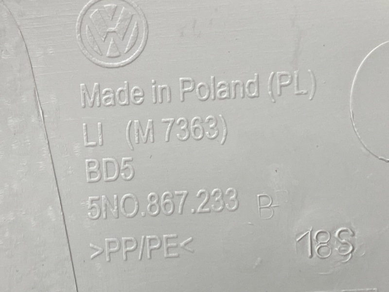 обшивка стойки, 460 рублей, Красноярск