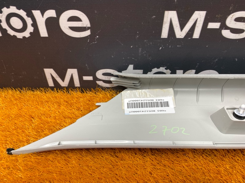 обшивка стойки, 460 рублей, Красноярск