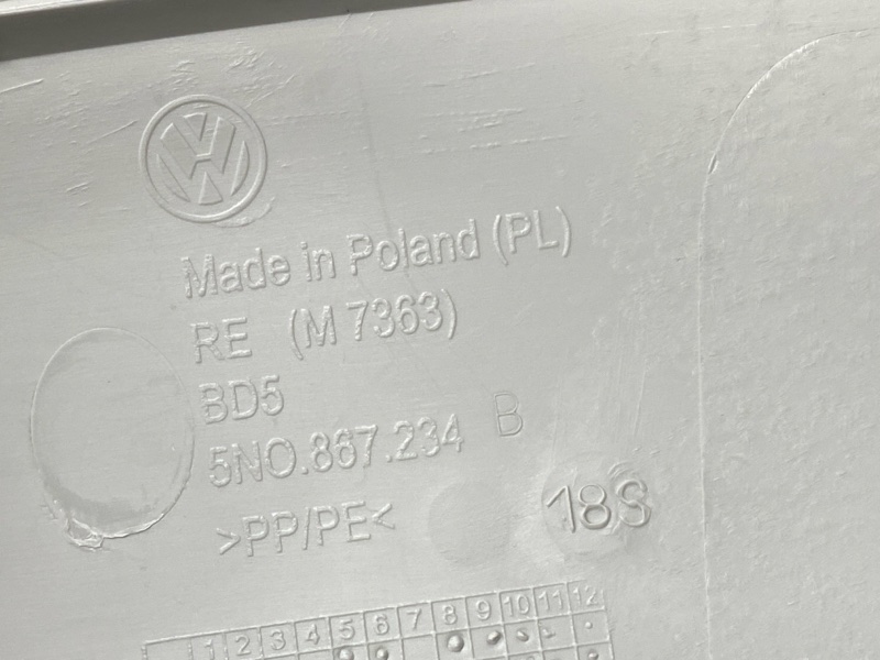 обшивка стойки, 460 рублей, Красноярск