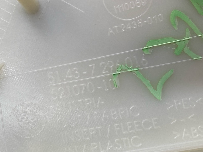 обшивка стойки, 910 рублей, Красноярск