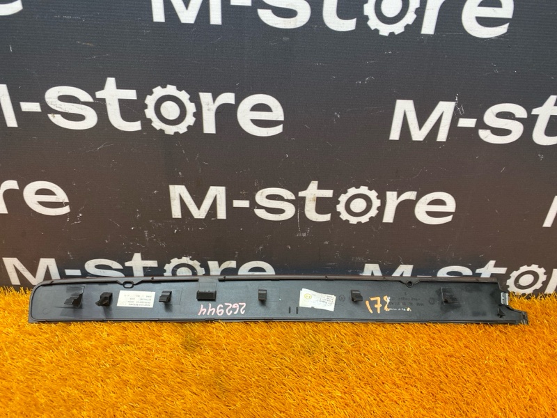 накладка декоративная, 280 рублей, Красноярск