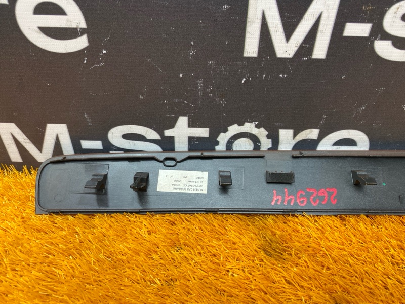 накладка декоративная, 280 рублей, Красноярск