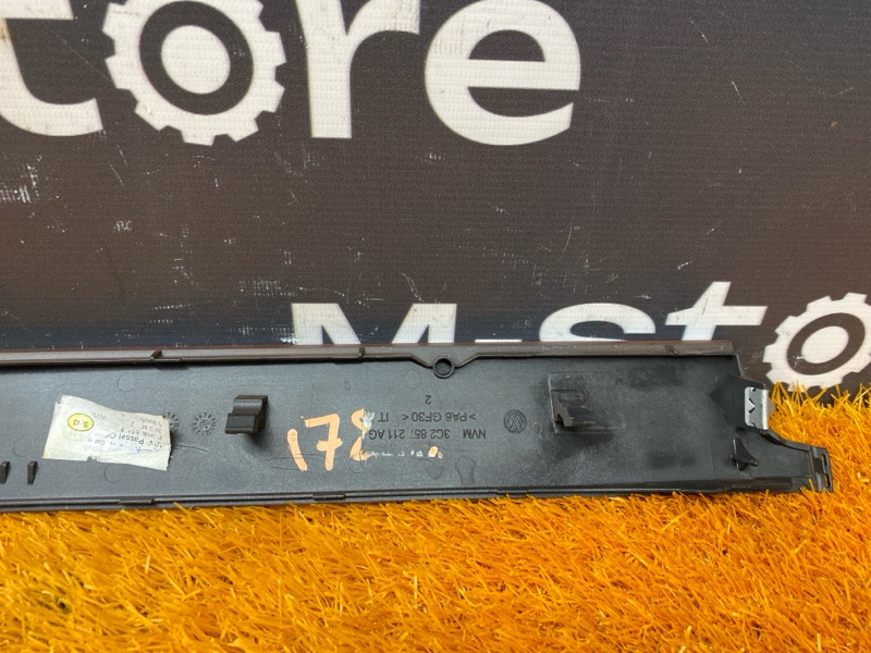 накладка декоративная, 280 рублей, Красноярск