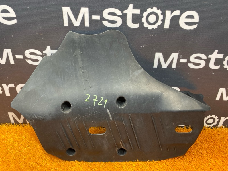 Защита днища кузова, 740 рублей, Красноярск