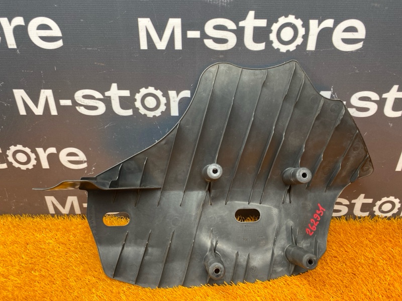 Защита днища кузова, 740 рублей, Красноярск