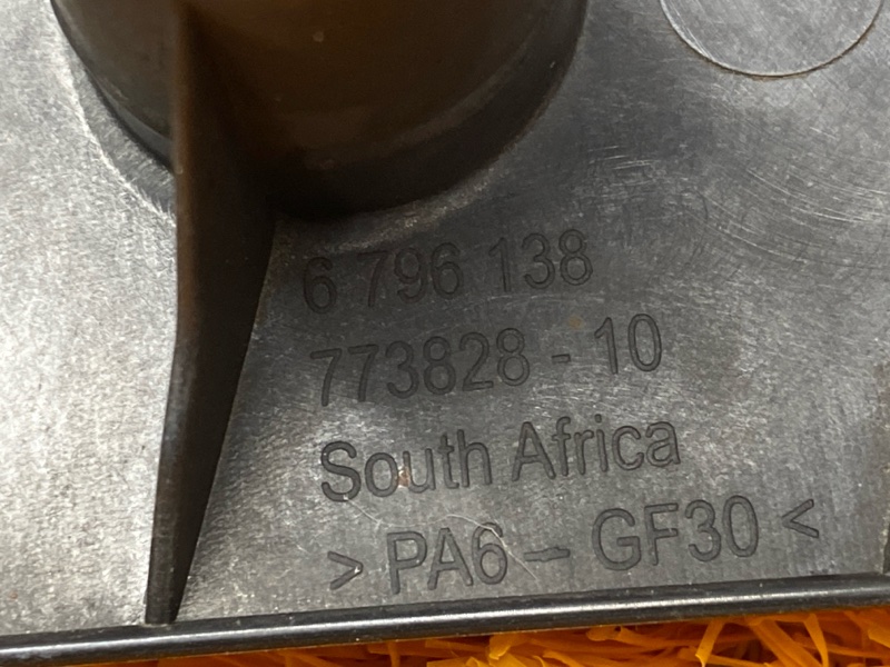 Защита днища кузова, 740 рублей, Красноярск