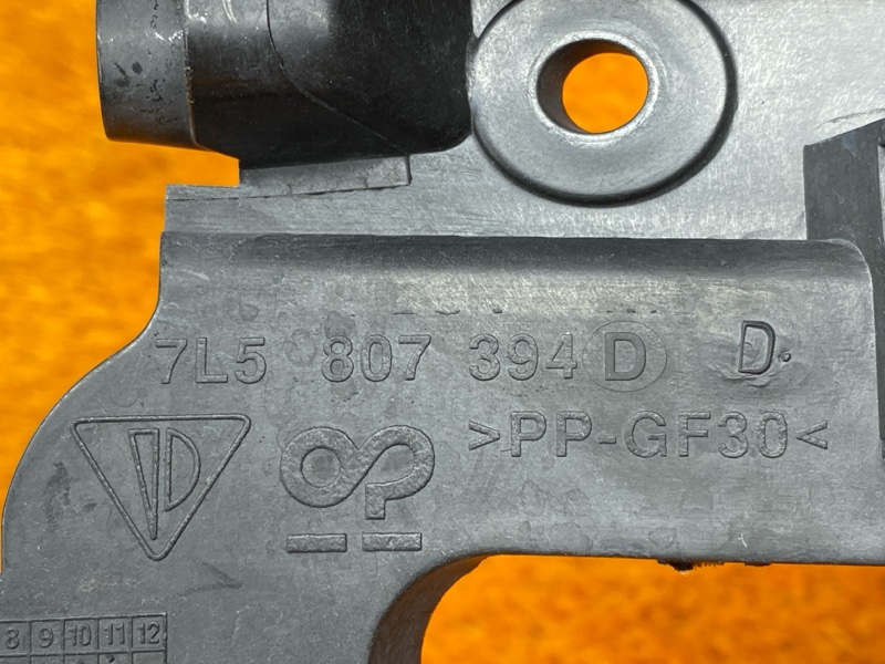 крепление бампера, 870 рублей, Красноярск