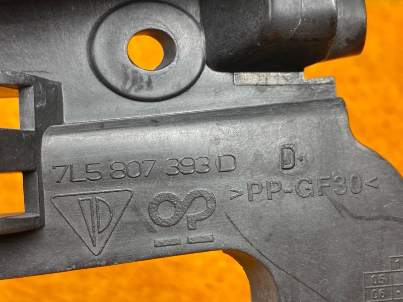 крепление бампера, 870 рублей, Красноярск