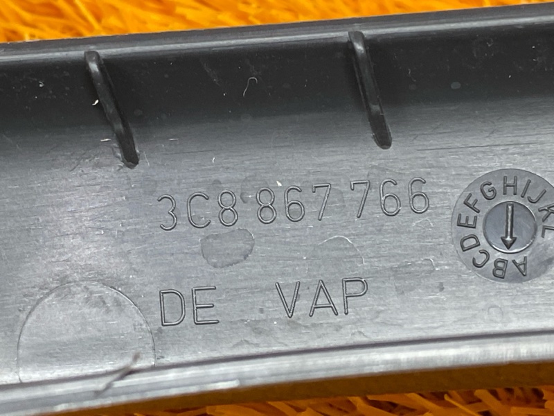 обшивка стойки, 460 рублей, Красноярск