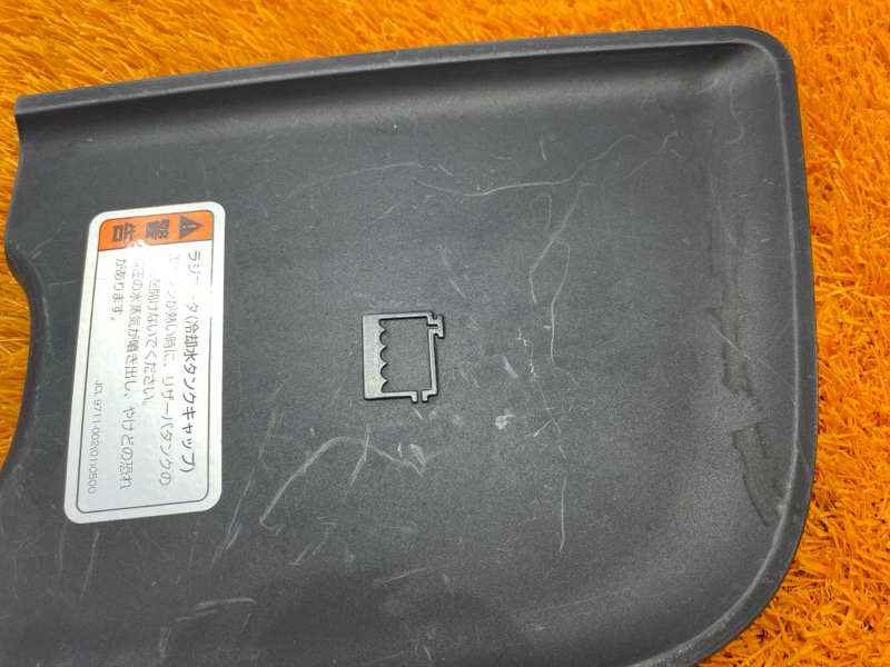 Накладка, 440 рублей, Красноярск