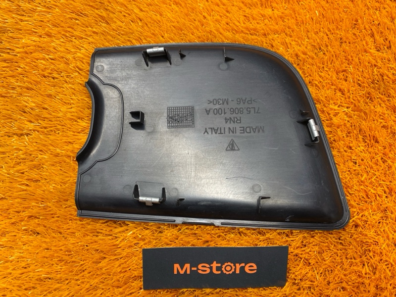 Накладка, 440 рублей, Красноярск