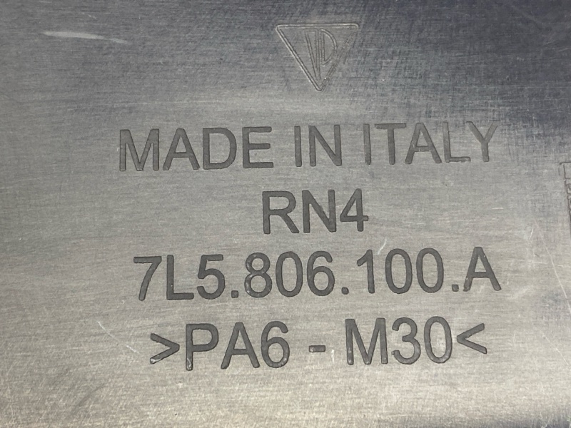 Накладка, 440 рублей, Красноярск