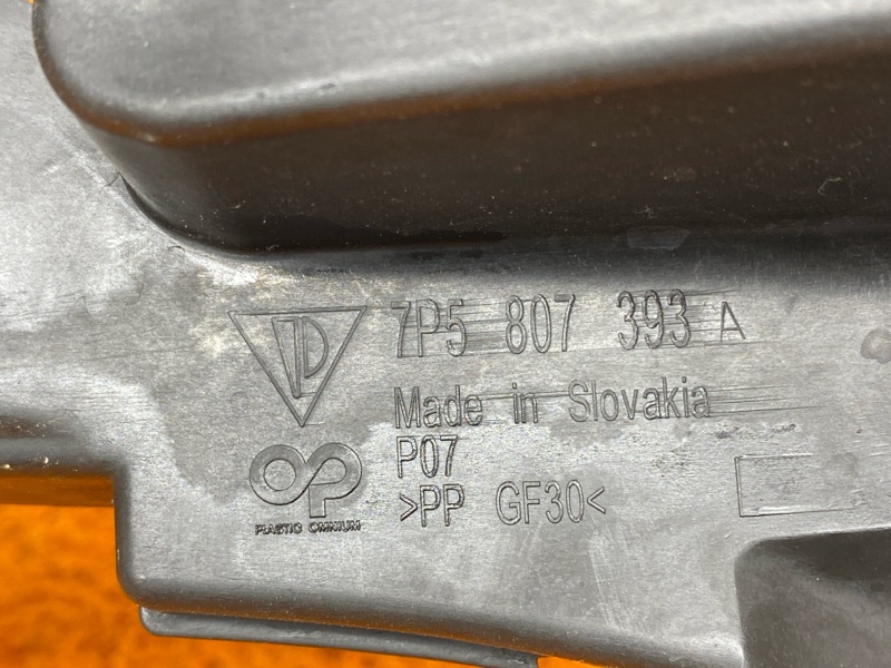 крепление бампера, 1300 рублей, Красноярск