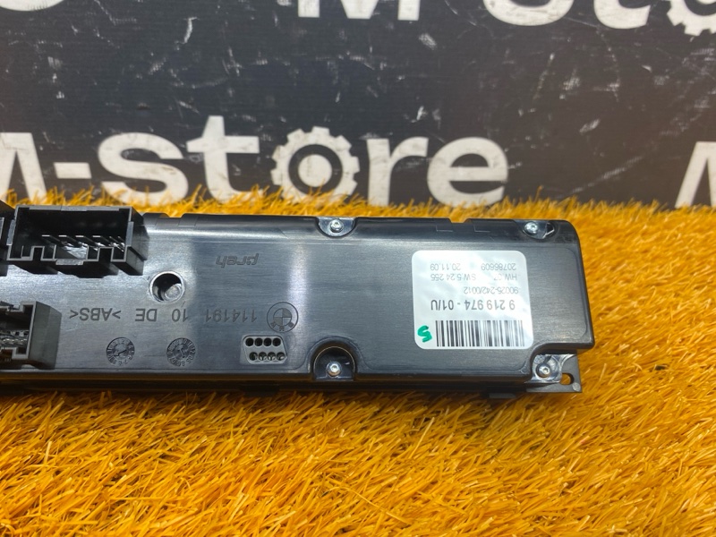 блок управления климат-контролем, 1920 рублей, Красноярск