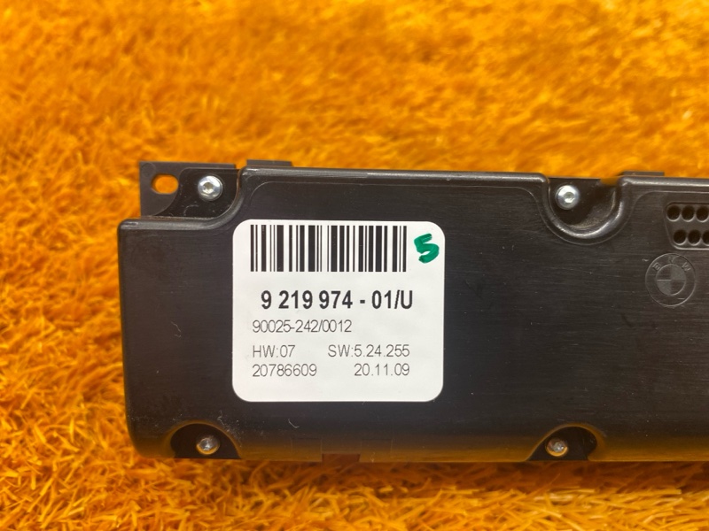 блок управления климат-контролем, 1920 рублей, Красноярск