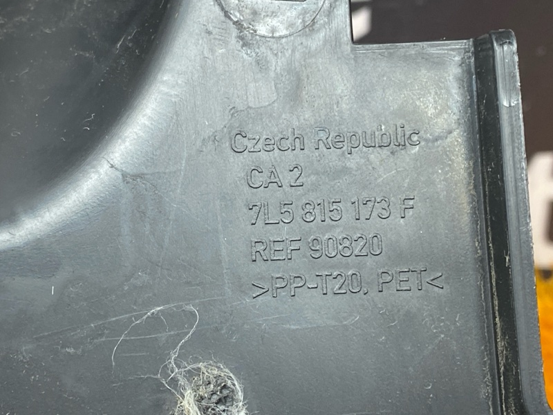 накладка панели, 440 рублей, Красноярск