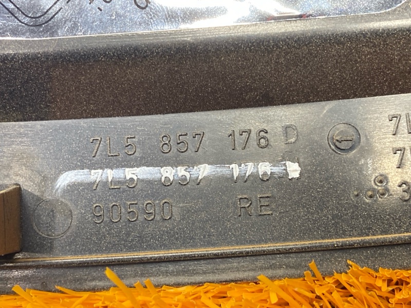 накладка панели, 440 рублей, Красноярск