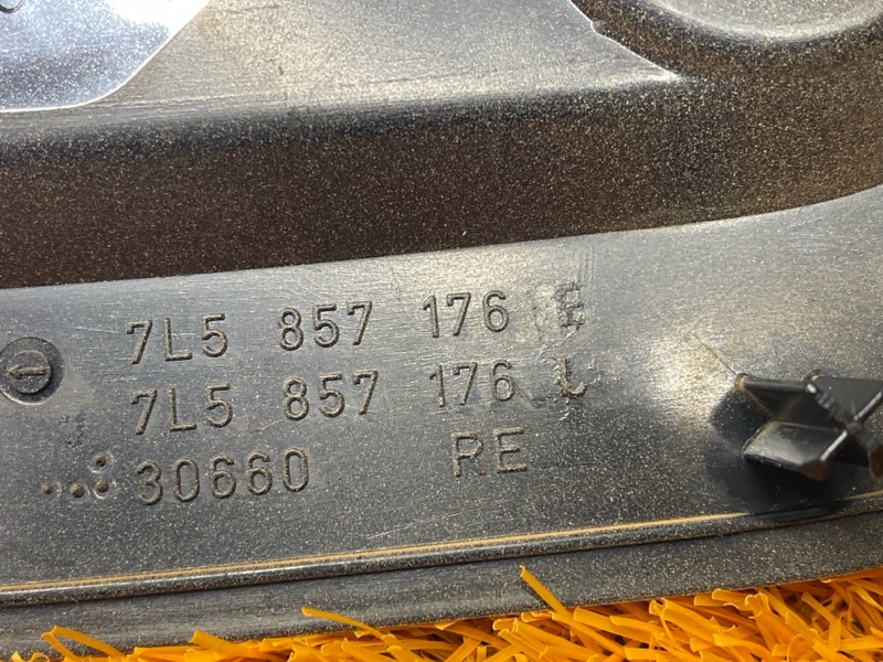 накладка панели, 440 рублей, Красноярск