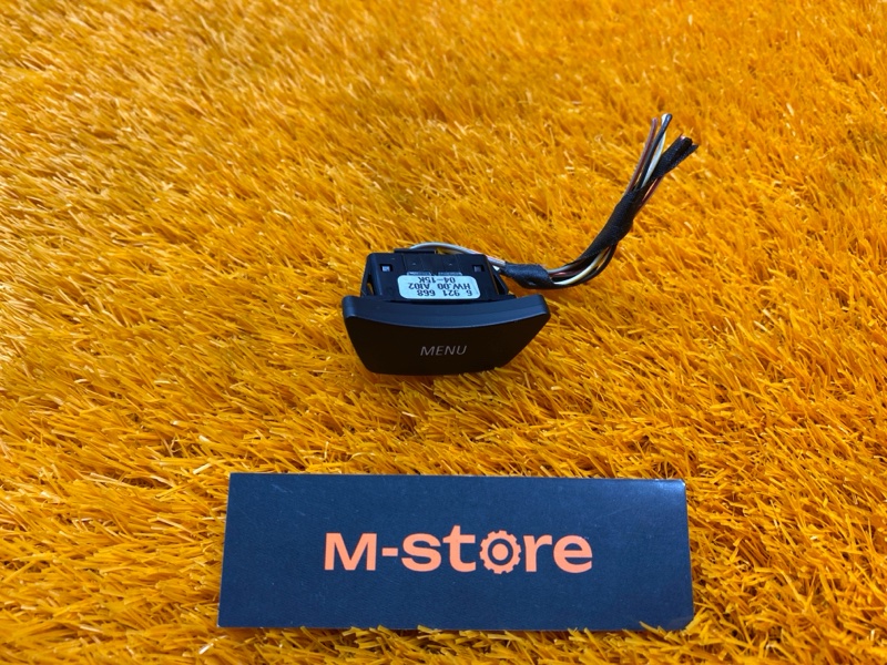 Кнопка меню, 300 рублей, Красноярск