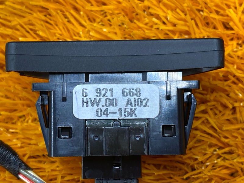 Кнопка меню, 300 рублей, Красноярск